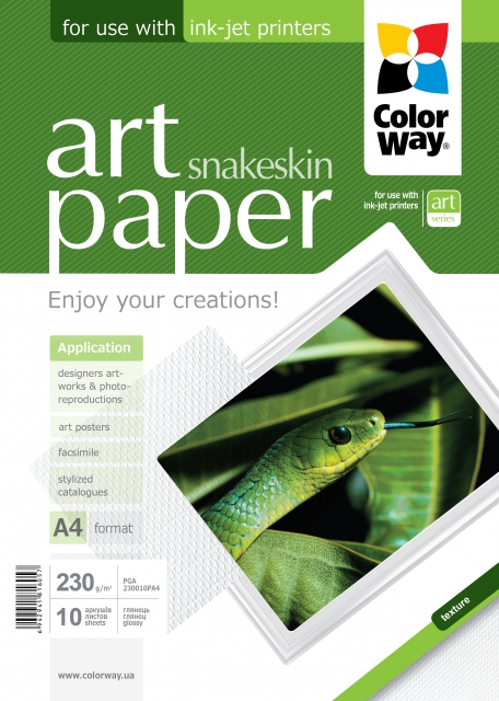 Foto papier lesklý ART hadia koža, 230g (PGA230010PA4)
